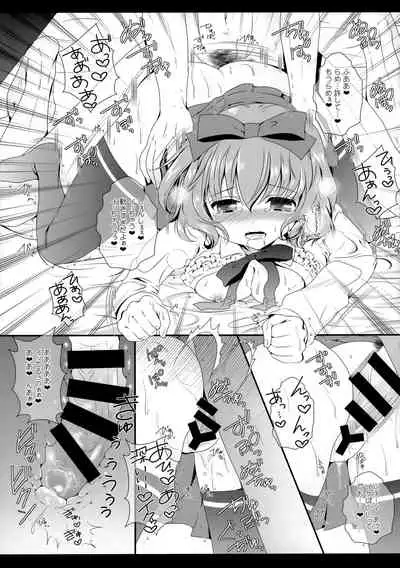 (C87) [Setoran (Itou Seto, Tanno Ran)] Flower Setoran Touhou Sairokushuu (Touhou Project)