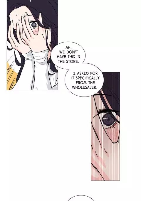 Sadistic Beauty Ch.1-28