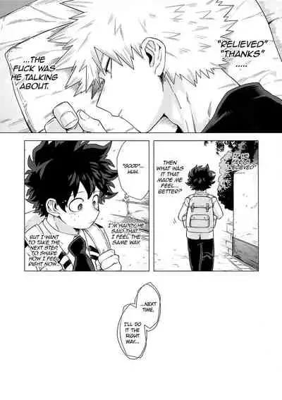 Imi o Sasuna Riyuu o Touna | Don't Look for Meaning, Don't Ask for a Reason