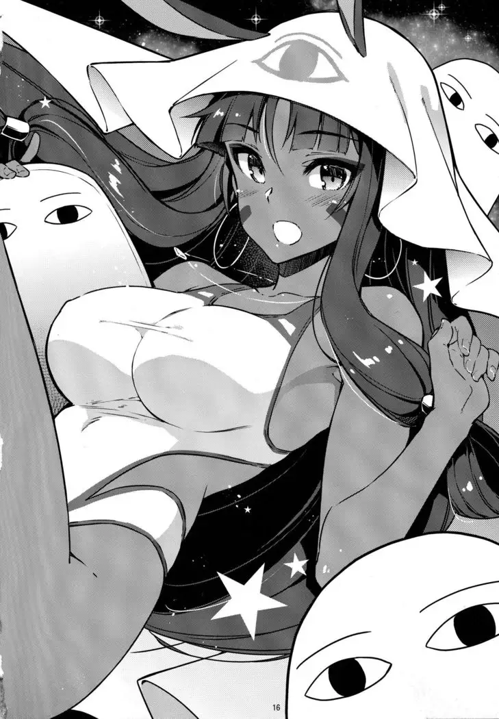 Dochira no Scathach Show | "Which Scathach" Show