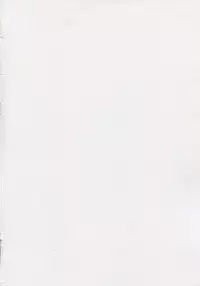 (C86) [I'm (Nagana)] Cat Motion (Touhou Project) [Chinese] [无毒汉化组x脸肿汉化组]