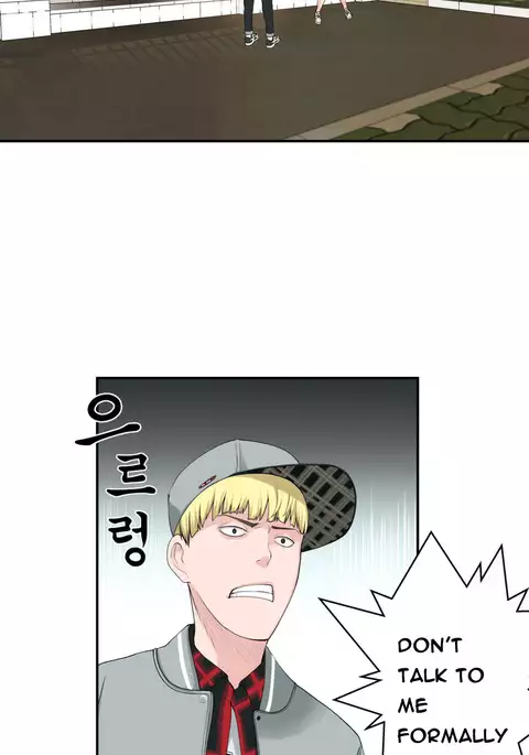 Tissue Thieves Ch.1-13