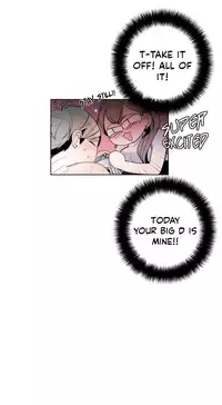 [Silverstar] Talk To Me Ch.1-32 (English) (Ongoing)