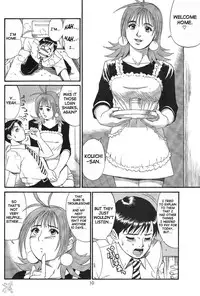 [Saigado] Boku No Seinen Kouken Nin (Complete)[English]