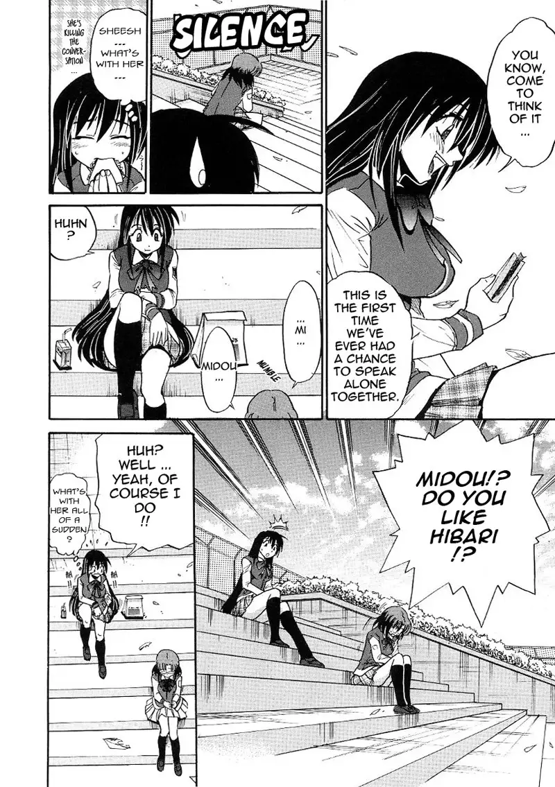 Michael Keikaku CH16 - Captive Princess