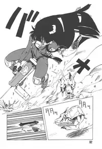 [Kairin Kichiku] Nijiiro Shoujo Gakuen