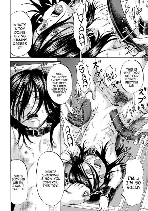 Hako no Naka no Mii | Mii Inside the Box