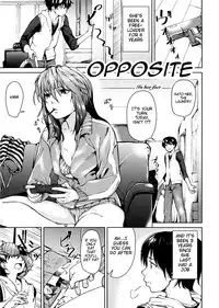 [Aduma Ren] Koimitsu Fragrance [English] [Decensored]