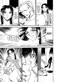 [Azuki Kurenai] Yoru no Houteishiki 1 | Equation of the Night 1 [English] [Hentai-Enishi] [Decensored]