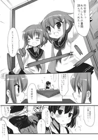 (SC61) [D.N.A.Lab. (Miyasu Risa)] Samazama na Unmei no Itazura (Kantai Collection -KanColle-)