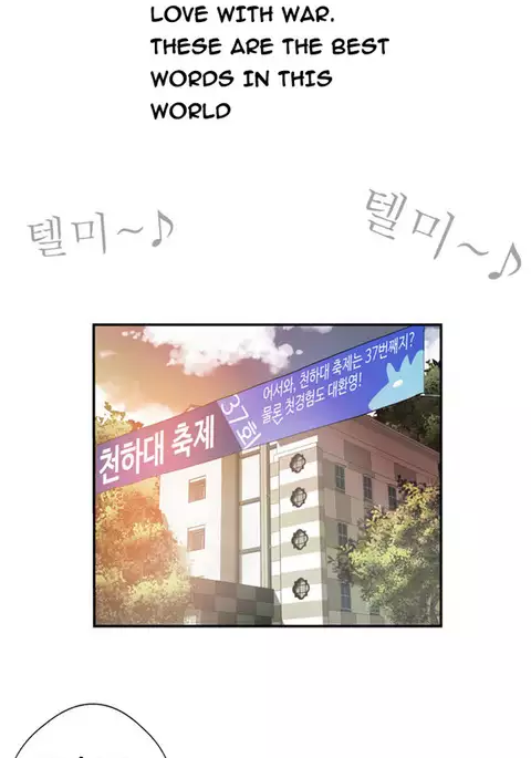 Tissue Thieves Ch.1-24