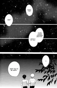 (SUPER23) [cassino (Magarikouji Lily)] STARLIGHT (Neon Genesis Evangelion) [English] {Spluuuuurt}