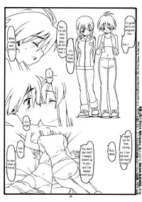 [bolze. (rit.)] THE iDOL MOLESTER + Omake Hon (THE iDOLM@STER) [English] [Decensored]