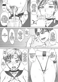 (C87) [Nagaredamaya (BANG-YOU)] Saimin Anji Uranus-san (Bishoujo Senshi Sailor Moon) [English] {doujin-moe.us}