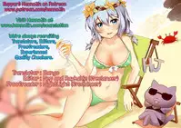 [Inuzuka Clinic (Inuzuka Bouru)] You Are There (Steins;Gate) [English] {Hennojin} [Decensored]