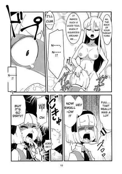 Udonge Youmu no Futanari Manga