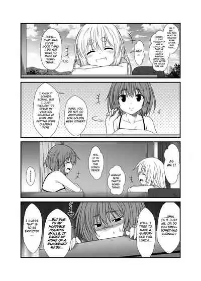 Kohaku Biyori Soushuuhen Makinoichi