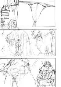 (C65) [From Japan (Aki Kyouma, Funato Hitoshi)] FIGHTERS GIGAMIX FGM Vol.21 (Various)