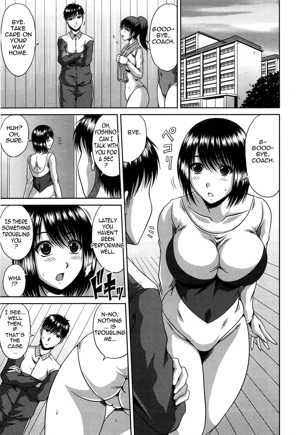 Shiritsu Seiko Gakuen ~Shintaisou-bu Yoshino Kotomi~ | Seiko Private High Rhythmic Gymnastics Team Yoshino Kotomi