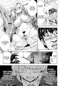 [Erect Sawaru] Love Letter Kouhen | Love Letter Conclusion [English] [CGrascal]