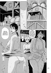 (C88) [Shiawase Pullin Dou (Ninroku)] Package Meat 11 (Queen's Blade) [English] [Marien]