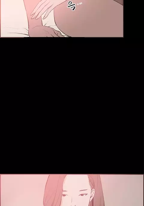 Cohabitation Ch.1-44