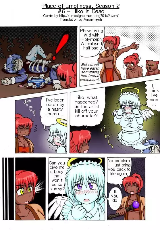 TSM - Place of Emptiness Season 1 and 2