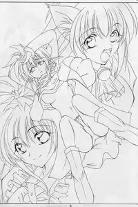 (CR31) [RED RIBBON REVENGER (Makoushi)] Elf's Ear Book 12 - Kurenai RED (Various)