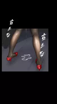 [Keum Sah Gong] Si-Eun Ch.1-39 (English) (Ongoing)