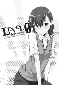 (C81) [Aspergillus (Okara)] LEVEL 0 (Toaru Kagaku no Railgun)