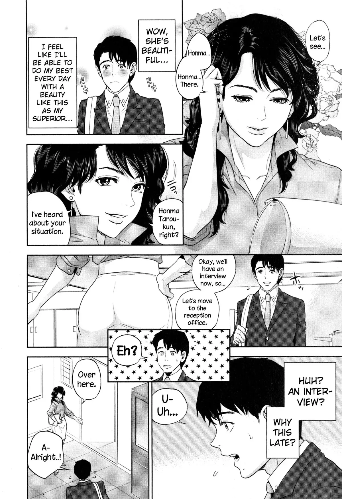 Office Love Scramble Ch. 1-3 {NecroManCr}