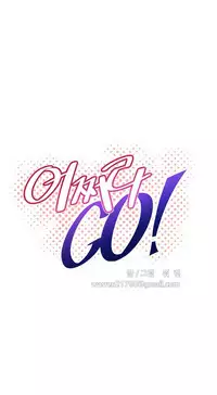 [Worin] Brawling Go Ch.76-91 (English) (Ongoing)