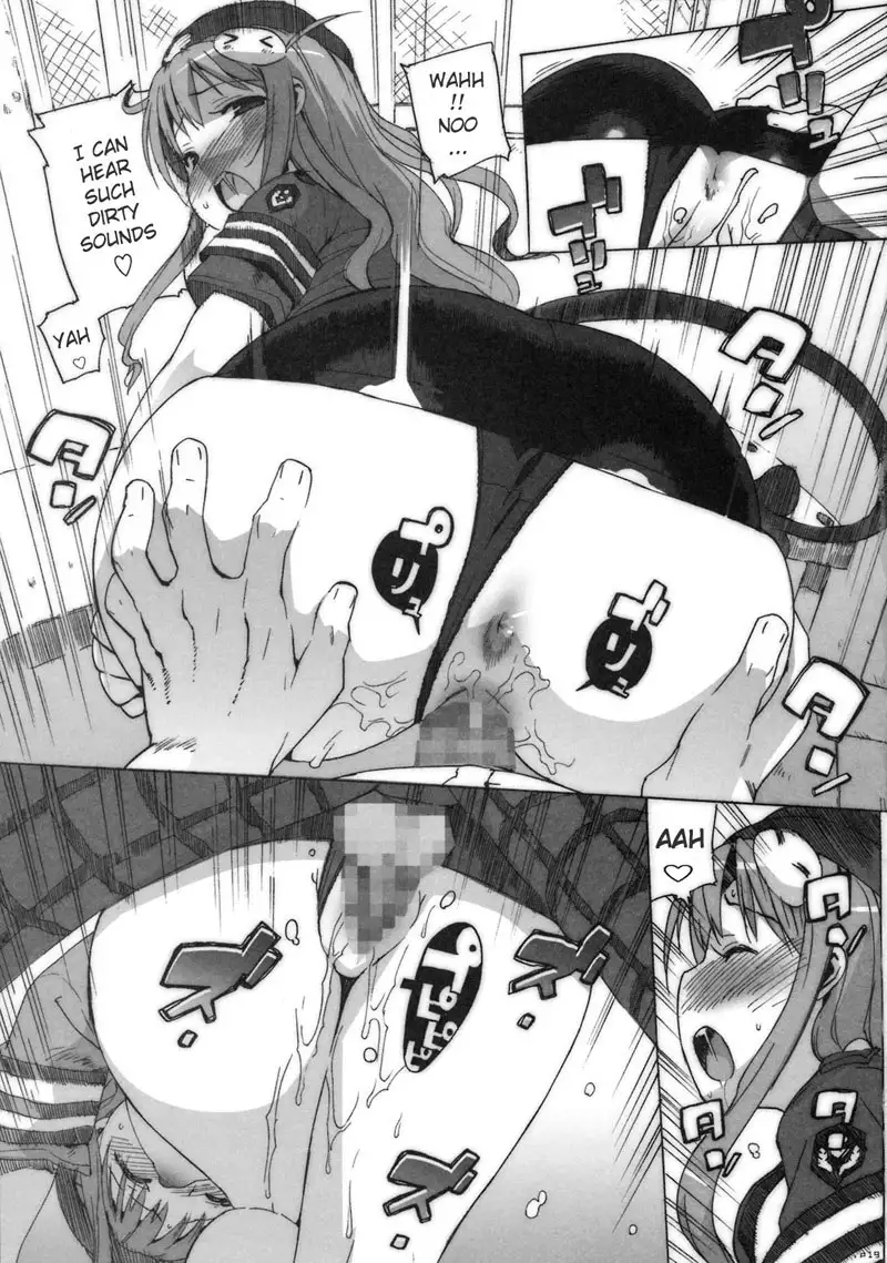 To Love-Ru - Kosutora