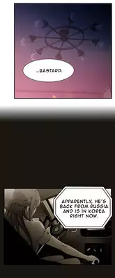 [BAK Hyeong Jun] Sweet Guy Ch. 1-41 [English] [YoManga]