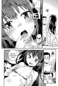 [Gengorou] Osanazuma to Issho | My Young Wife And I [English] {5 a.m.}