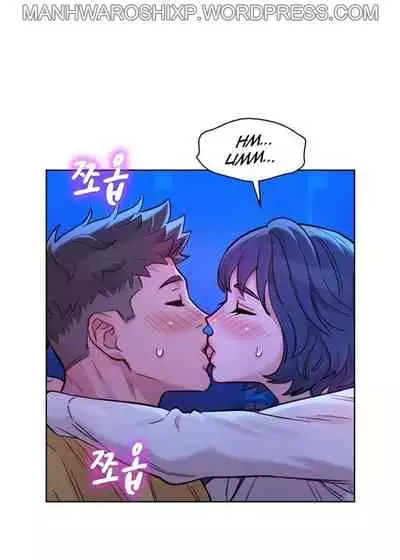 [Tharchog, Gyeonja] What do you Take me For? Ch.157/? [English] [Hentai Universe]