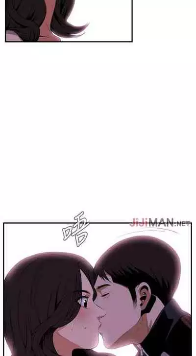 【周二连载】偷窥(作者:李乙 & 經文旗) 第1~125话