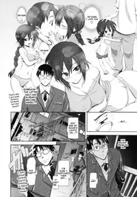 [Kurokoshi You] in Suru? [English] {doujin-moe.us}