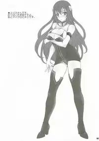 (SC2017 Winter) [BRIEST (Yatsushima Tetsuya)] T2R/11 (Gakusen Toshi Asterisk)