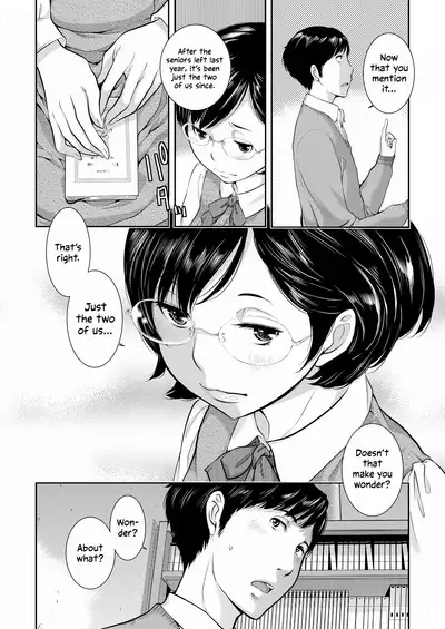 [Harazaki Takuma] Seifuku Shijou Shugi -Haru- | Uniforms Supremacy -Spring- [English] [RyuugaTL] [Digital]