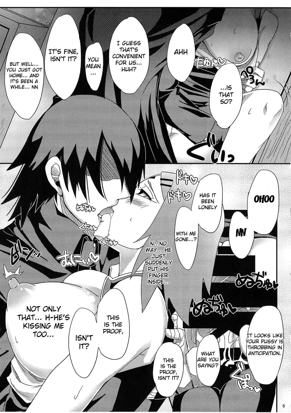 Konoha no Secret Service