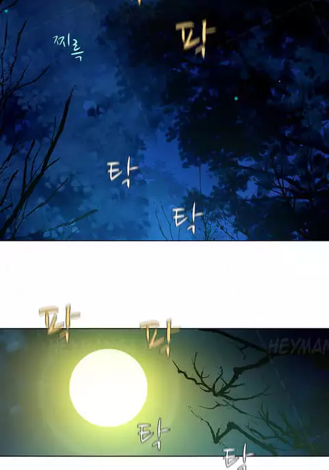 Twin Slave Ch.1-29