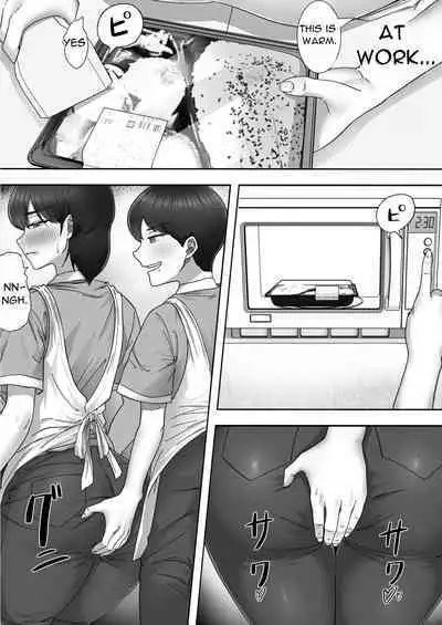 [Tarobaumu] DeliHeal Kaa-chan 2 ~Daisuki na Kaa-chan to Beit Saki de Yarimakuru Hanashi~ A story about having sex with my favorite Kaa-chan at her part-time job ~ [English][Uncensored][DarklordMTLs]