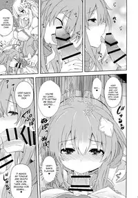 [True RIDE (Various)] COMIC Futanari Megamilk Venus (Hyperdimension Neptunia) [English] [potocat] [Digital]