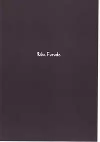 (C73) [Studio KIMIGABUCHI (Kimimaru)] Higurashi no Naku You ni San (Higurashi no Naku Koro ni) [English] [Jedic]