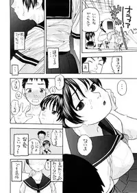 [Messe Sanoh (Various)] Soushunfu Zouhoban