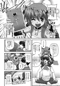 Comic Unreal 2009-04 Vol. 18