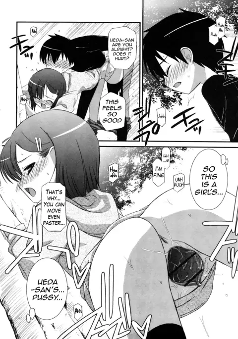 Lipstick Ch. 1-7 {Hennojin}