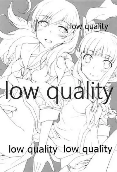 (C86) [Katamichi Shoujo (Shironono Chiko)] Ooicchi to Kitakami-san o Tsumemashita (Kantai Collection -KanColle-)