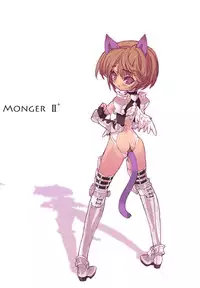 (C74) [GALAXIST, Synthetic Garden (BLADE, Miwa Yoshikazu)] War Monger II+ (Fantasy Earth ZERO)